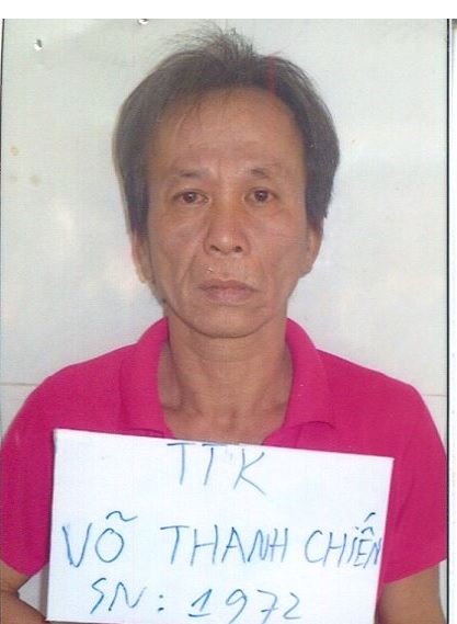 Võ Thanh Chiến